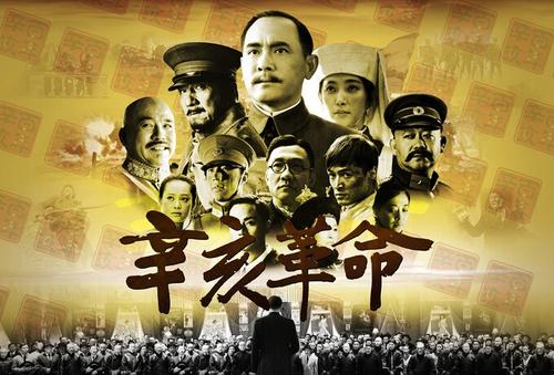买假不动产权证